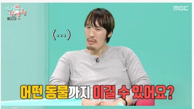 최홍만 
