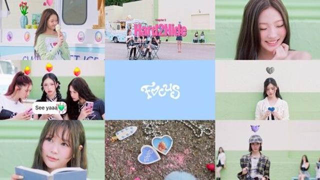 하츠투하츠, '희로애락도 설렘 러블리 FOCUS'…첫 미니 무드 샘플러 공개