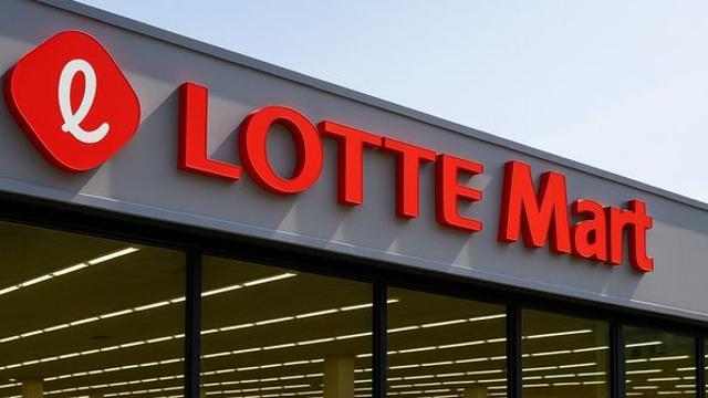 김치·라면·탕수육까지…롯데마트, 간편식 출시 10주년 대규모 세일 시작 김치·라면·탕수육까지…롯데마트, 간편식 출시 10주년 대규모 세일 시작