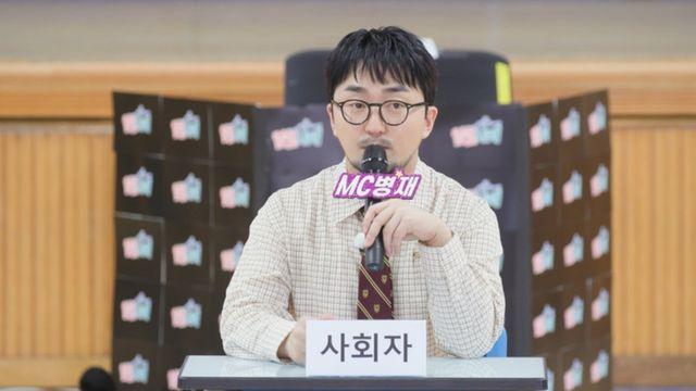 유병재, 중2 200명과 소통하다 정신 혼미…“오히려 배워” (열혈사제)