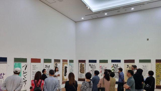 대전미술대전, 논란 끝에 새출발…17일 개막