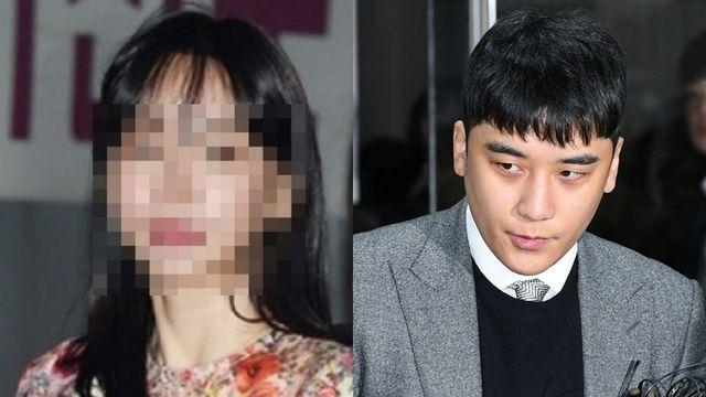 캄보디아 범죄 심각한데…’前박유천 약혼녀’ 황하나, “상류층과 파티”