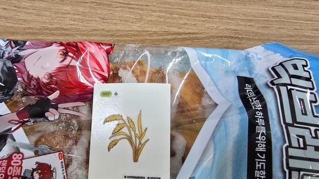 편의점 빵 겜 콜라보 근황