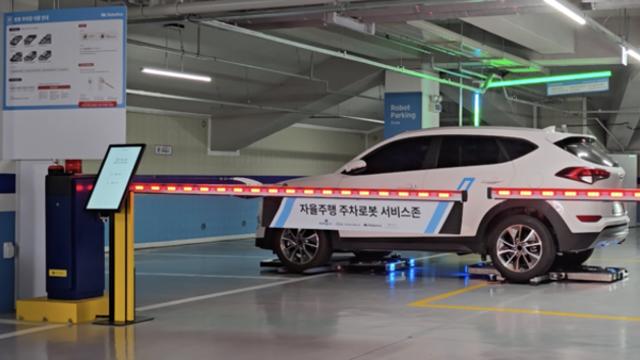 카카오모빌리티, 국내 최초 ‘로봇발레’ 서비스 개시 “만족도 높여갈 것”