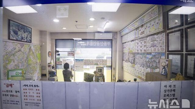 서울 전역·경기까지 규제…李정부 3번째 부동산 대책 '집값 잡기' 통할까