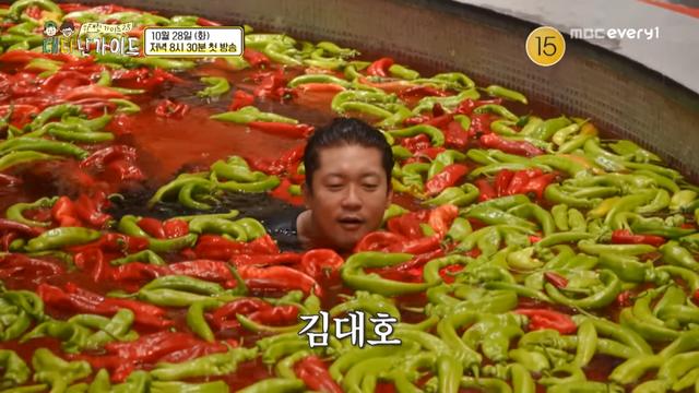 김대호, 훠궈탕(?)에 풍덩 “이게 대륙의 스케일?”