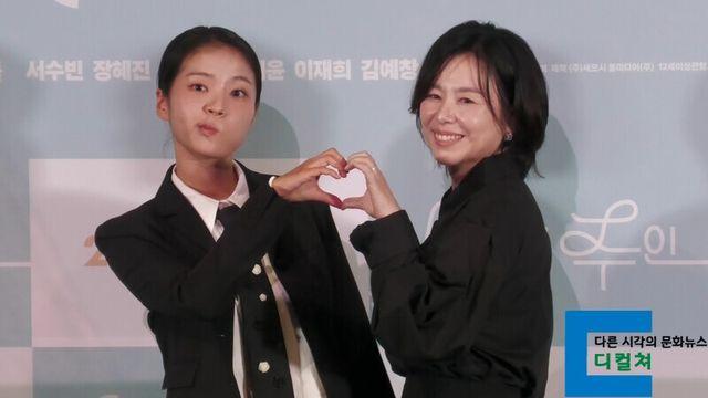 (포토)딸보다 예쁜 엄마?