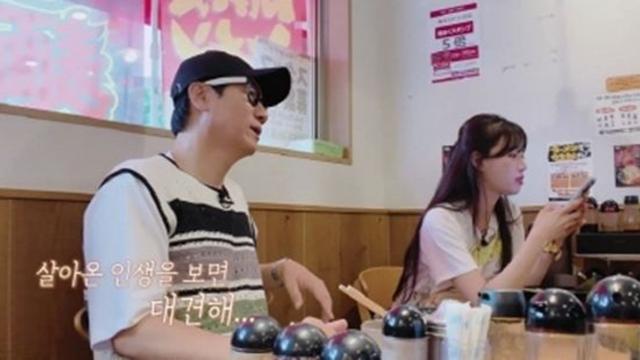 '59세' 지석진, 