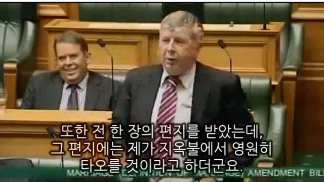 기독교와 물리학 교수