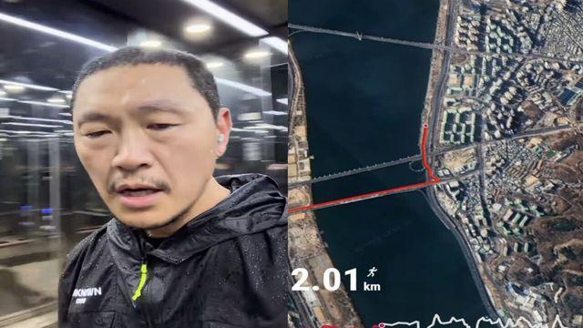 래퍼 YDG 양동근 “악몽에 시달리다 새벽 러닝”…근황 공개