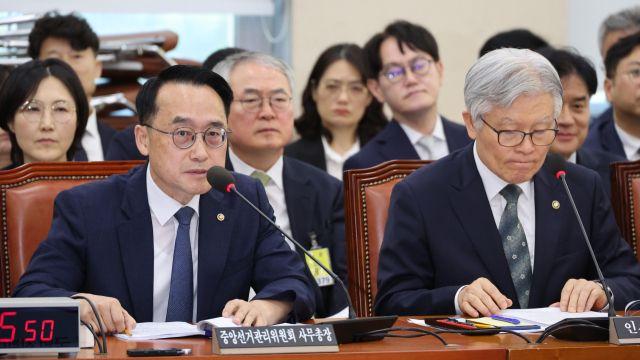 국민의힘, 선관위 국감에서도 '혐중' 공세…
