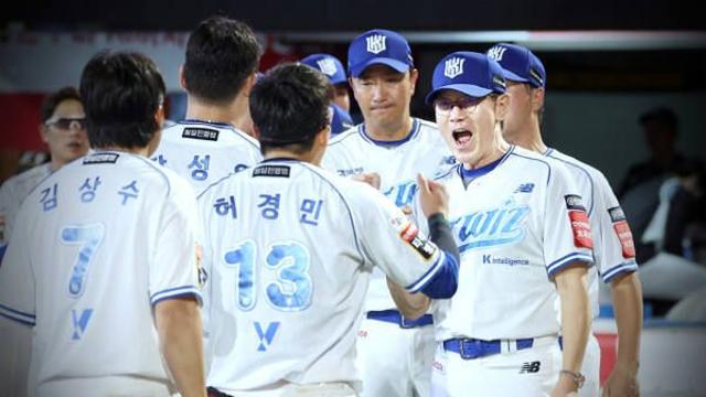 KT 위즈, 일본서 마무리 캠프…유망주 발굴·전력 강화 집중