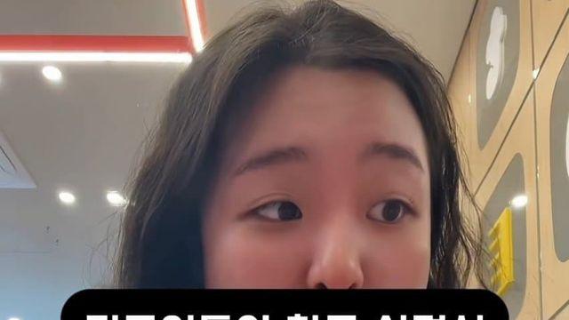 미국인이 한국 감자튀김에 불만인점