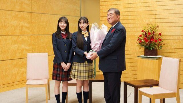 말년 즐겜 모드 중인 일본 이시바 총리 근황 