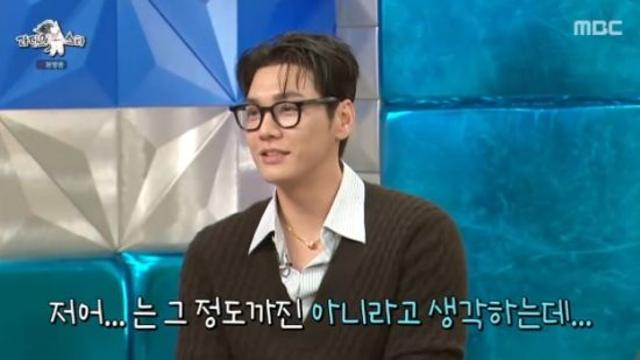 김영광, 엄태구 못지 않은 극내향인 인정...