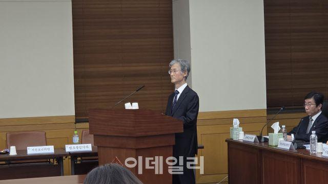 조희대, 대법 국감 출석 