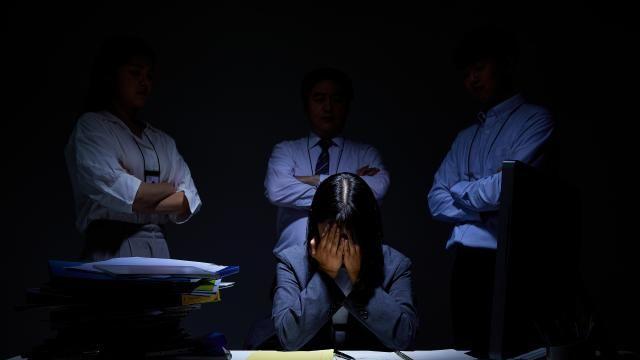 韩国三成职场霸凌受害者选择沉默 禁止制度被指形同虚设