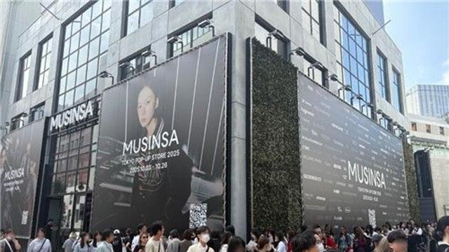 요즘 일본은 K패션이 쇼핑의 ‘새로운 기준’…”한국이 일본 패션 주역 될 것”