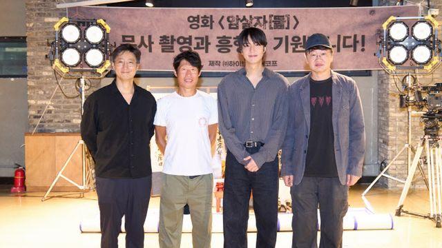 유해진·박해일·이민호, 허진호 감독과 드림팀 결성…'암살자(들)' 출연