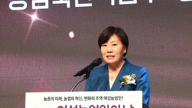 송미령 