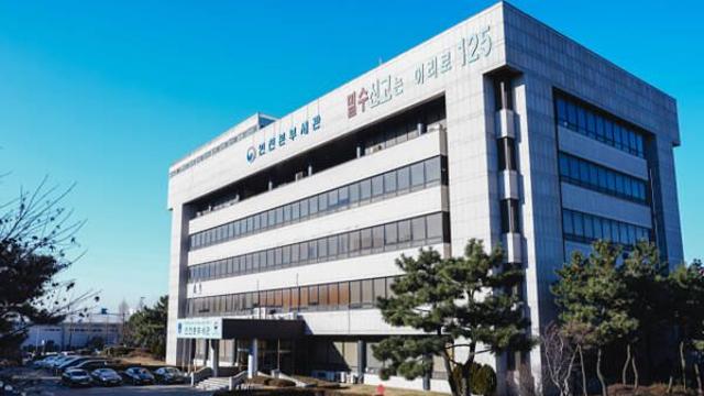 인천 9월 수출액 54억달러, 수출 9.3%↑…역대 9월 기준 최대