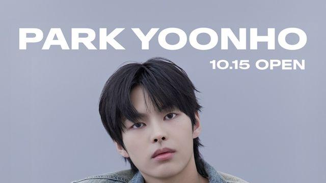 박윤호, 배우 최초로 FANS 출격…소통 플랫폼 나선다