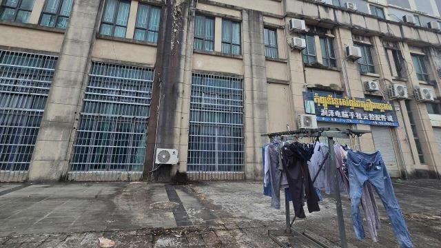 Lực lượng đặc nhiệm của Hàn Quốc tới Campuchia…Thảo luận về việc hồi hương công dân Hàn Quốc bị giam giữ