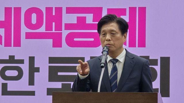 민주당, 내년 6월 지방선거 앞두고 당원 선거권 불법 행사 엄단