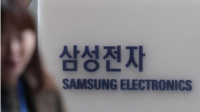 三星品牌价值持续领跑亚洲 位居五国榜首