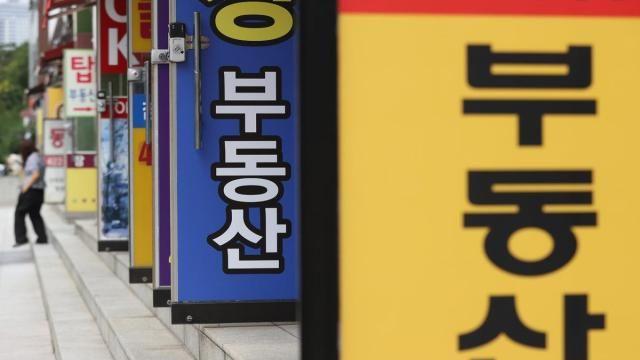 [10·15 부동산 대책] 25억 초과 주담대 한도 2억…전세대출도 DSR 적용