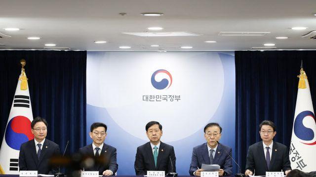 국토부 