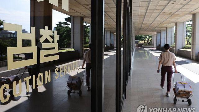 검찰, '한전 입찰 담합' 효성중공업·LS·HD현대 등 압수수색