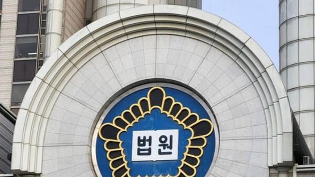 미성년자 9차례 성폭행한 50대 충주시 공무원…징역 5년 구형