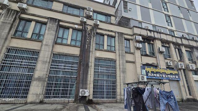 정부합동대응팀 오늘 캄보디아로…한국인 구금자 송환 등 협의
