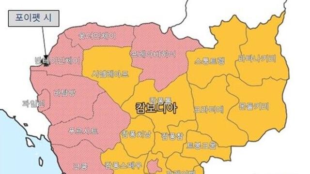 16일부터 캄보디아 보코산·바벳·포이펫 여행금지 