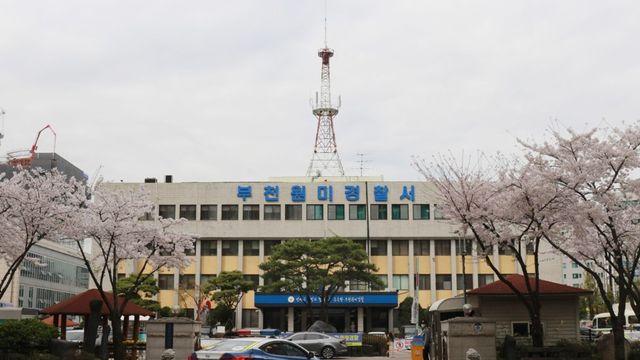 '국외 출장비 부풀리기 의혹' 부천시청 공무원 등 6명 송치