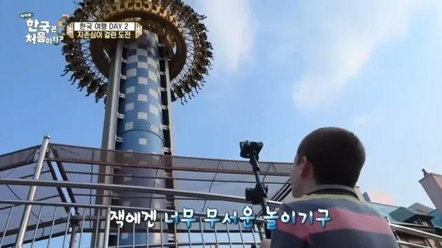 장수 프로그램이라 볼 수 있었던 훈훈한 장면