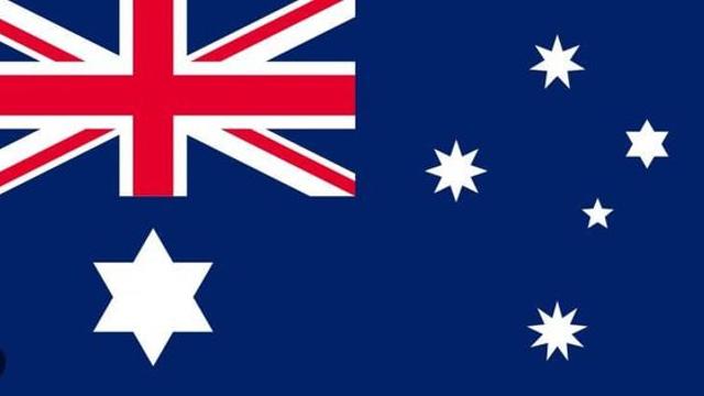 의외로 전기요금 비싼 나라