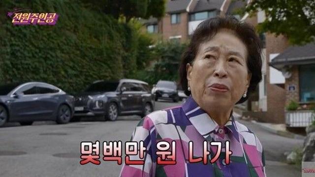 86세 전원주, 호텔 헬스장 플렉스…