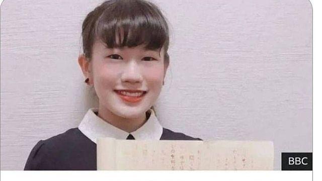 닌자 관련 논문으로 A+