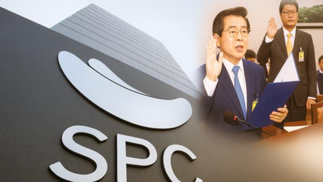 [2025 국감] 여-야 ‘예견된 인재(人災)’ 질타…도세호 대표의 절박한 호소
