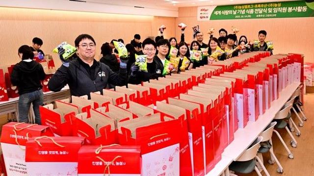 농심·농심켈로그, '세계 식량의 날' 맞아 6년째 결식아동 식품 지원