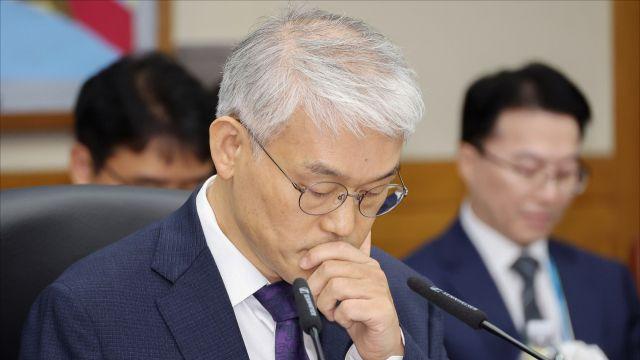 대법원 