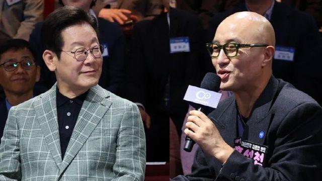홍석천 돌직구 