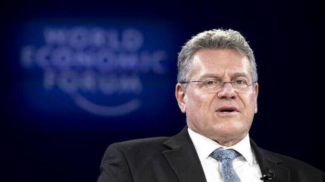EU, G7에 '중국 희토류 수출 통제' 공동 대응 촉구