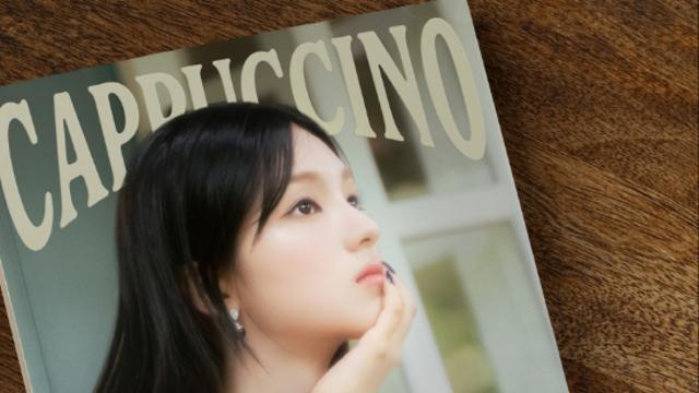 ‘28일 컴백’ 규빈, 신보 ‘CAPPUCCINO’ 커밍순 포스터 공개
