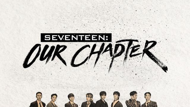 '데뷔 10주년' 세븐틴, 디즈니+와 손잡고 다큐멘터리 시리즈 선봬