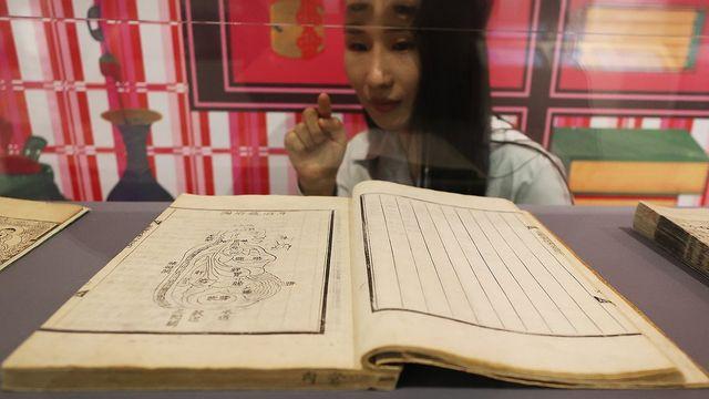'동의보감'부터 '노벨상' 한강 책까지…빛나는 한국인의 책장(종합)