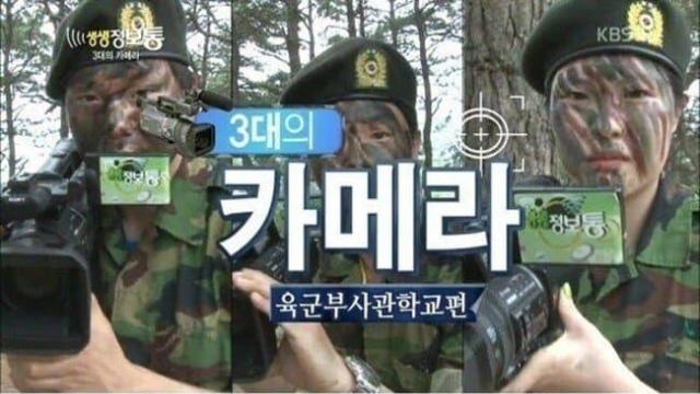 첫날부터 유격? 여고생들 1박 2일 병영캠프.jpg