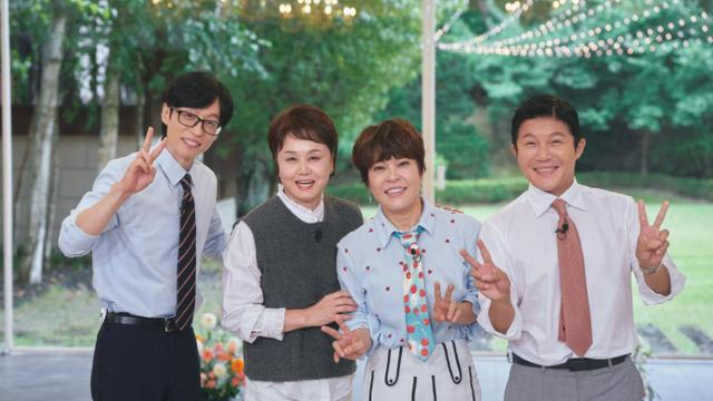 조혜련 “이혼 고민하던 시절… 이경실, 치질 수술에도 도움 줘” 폭소 (유퀴즈)